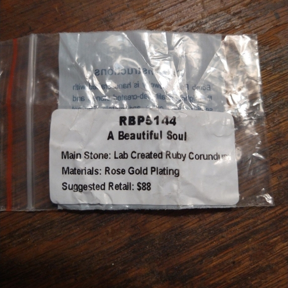 Ring - Picture 3 of 3